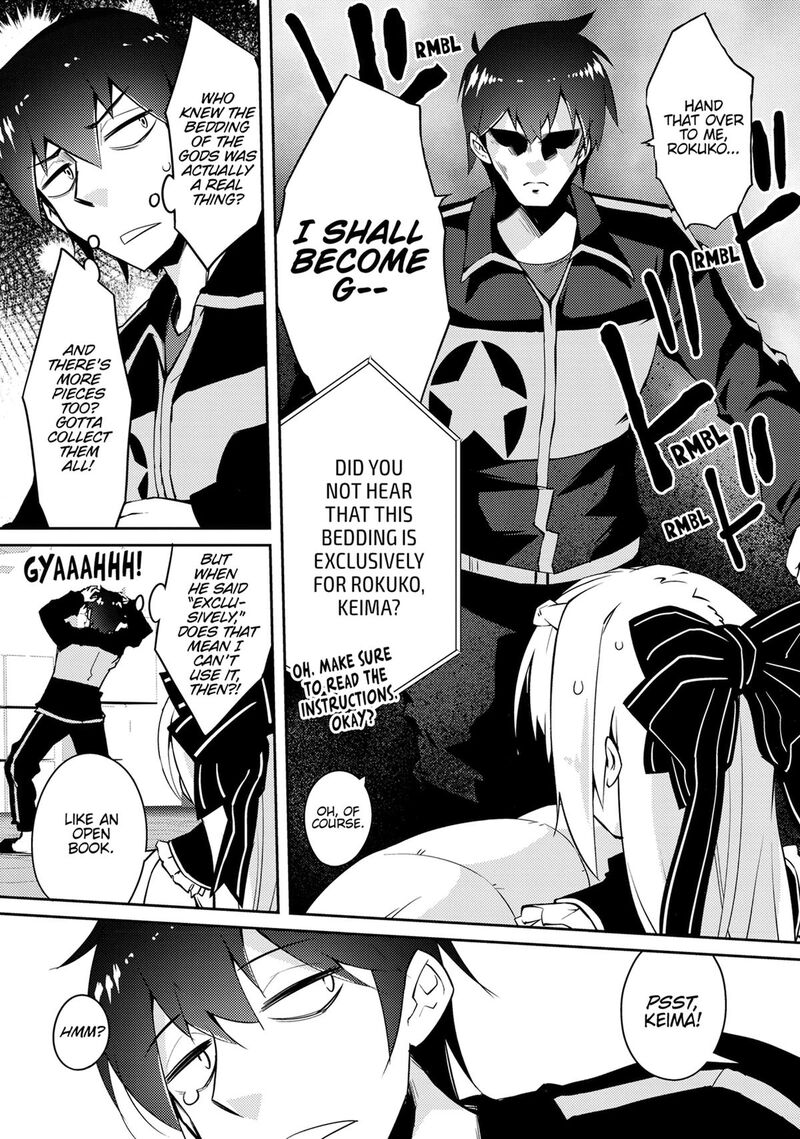 Zettai Ni Hatarakitakunai Dungeon Master Ga Damin Wo Musaboru Made Chapter 67 Page 13