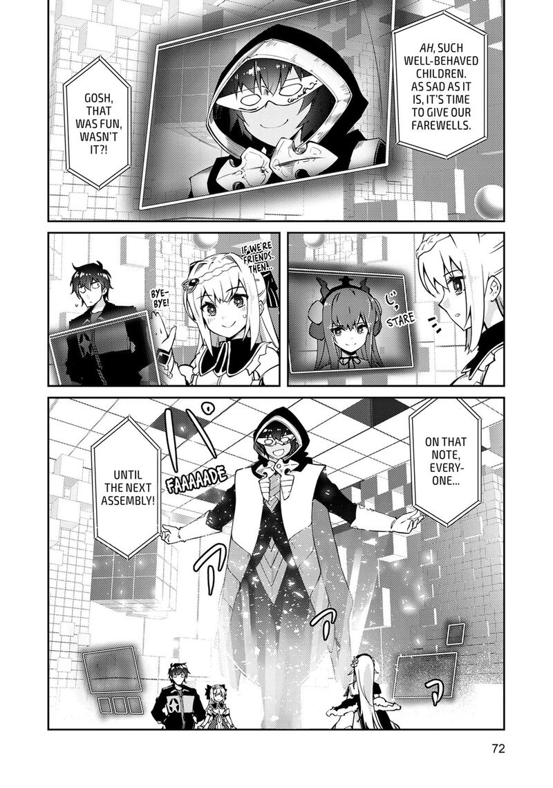 Zettai Ni Hatarakitakunai Dungeon Master Ga Damin Wo Musaboru Made Chapter 67 Page 16