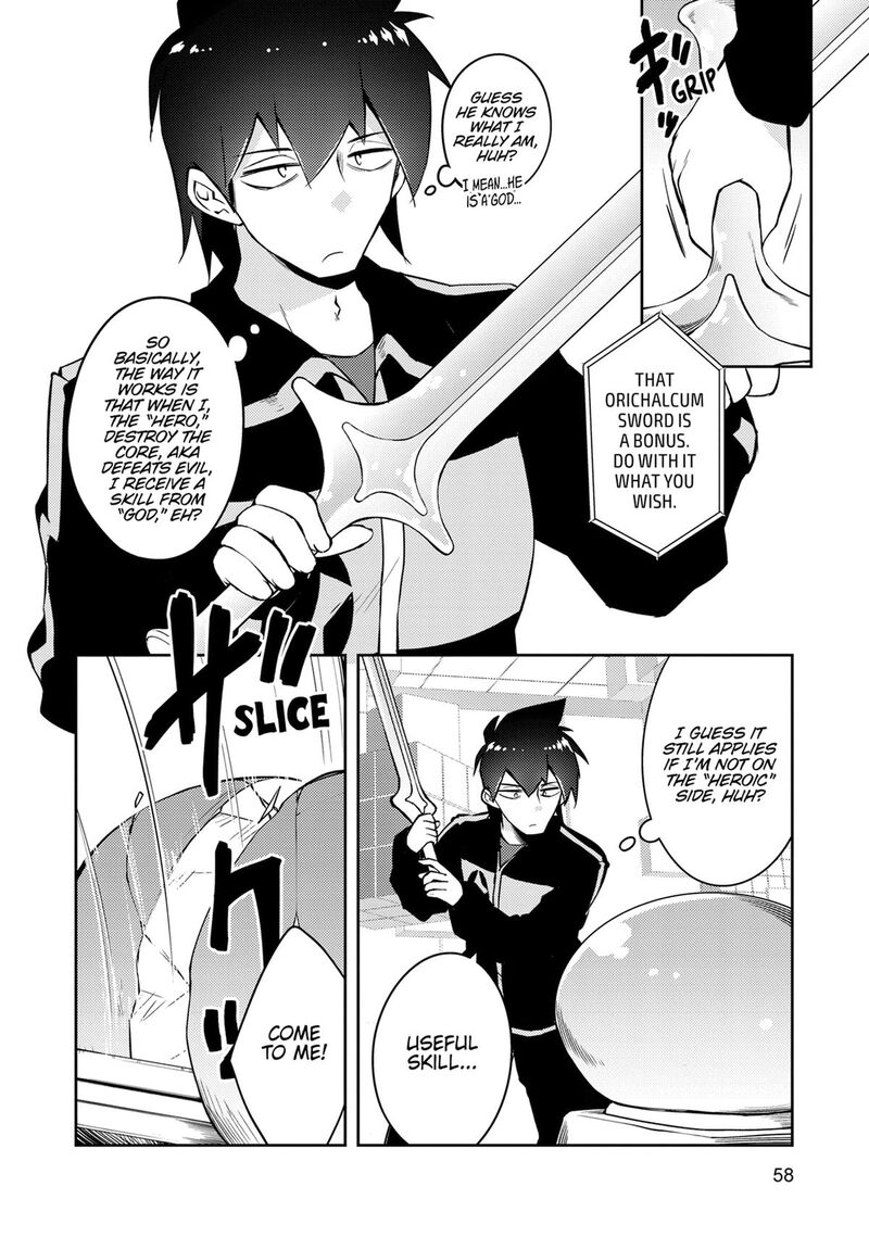 Zettai Ni Hatarakitakunai Dungeon Master Ga Damin Wo Musaboru Made Chapter 67 Page 2
