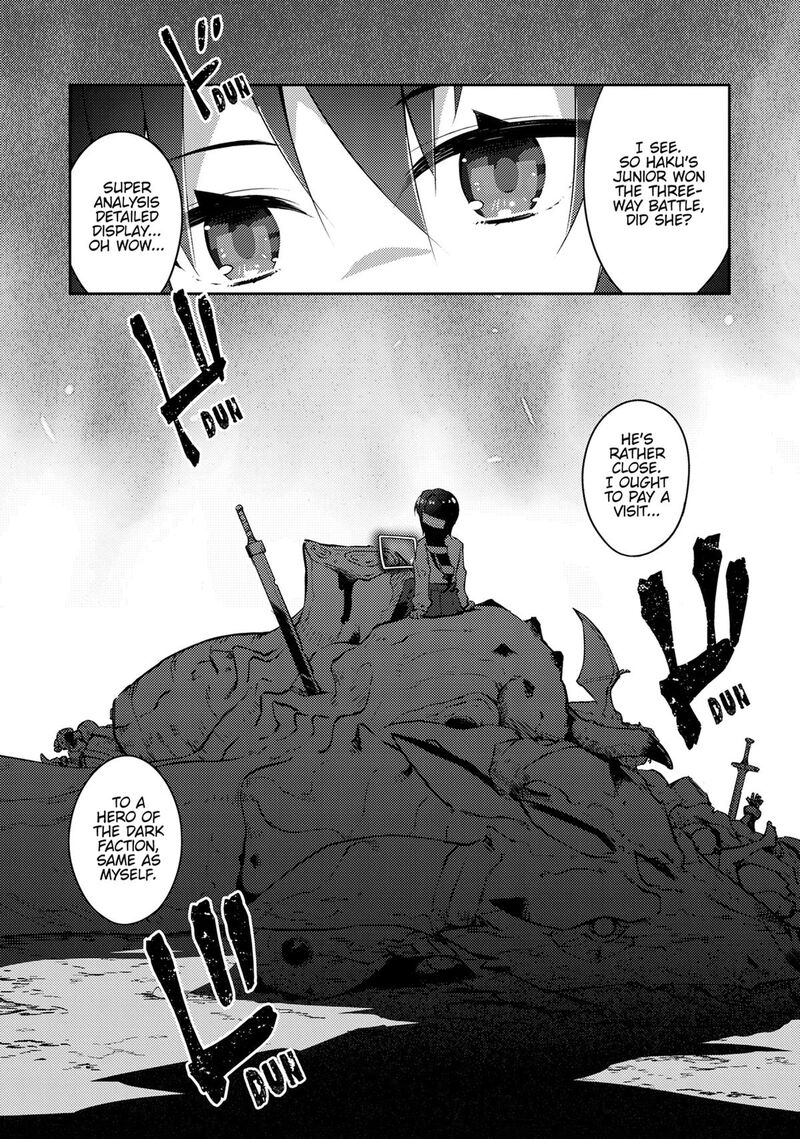 Zettai Ni Hatarakitakunai Dungeon Master Ga Damin Wo Musaboru Made Chapter 67 Page 23