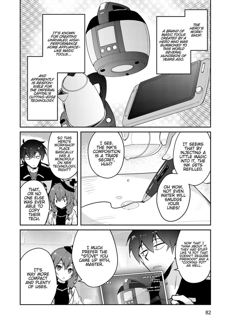 Zettai Ni Hatarakitakunai Dungeon Master Ga Damin Wo Musaboru Made Chapter 67 Page 26