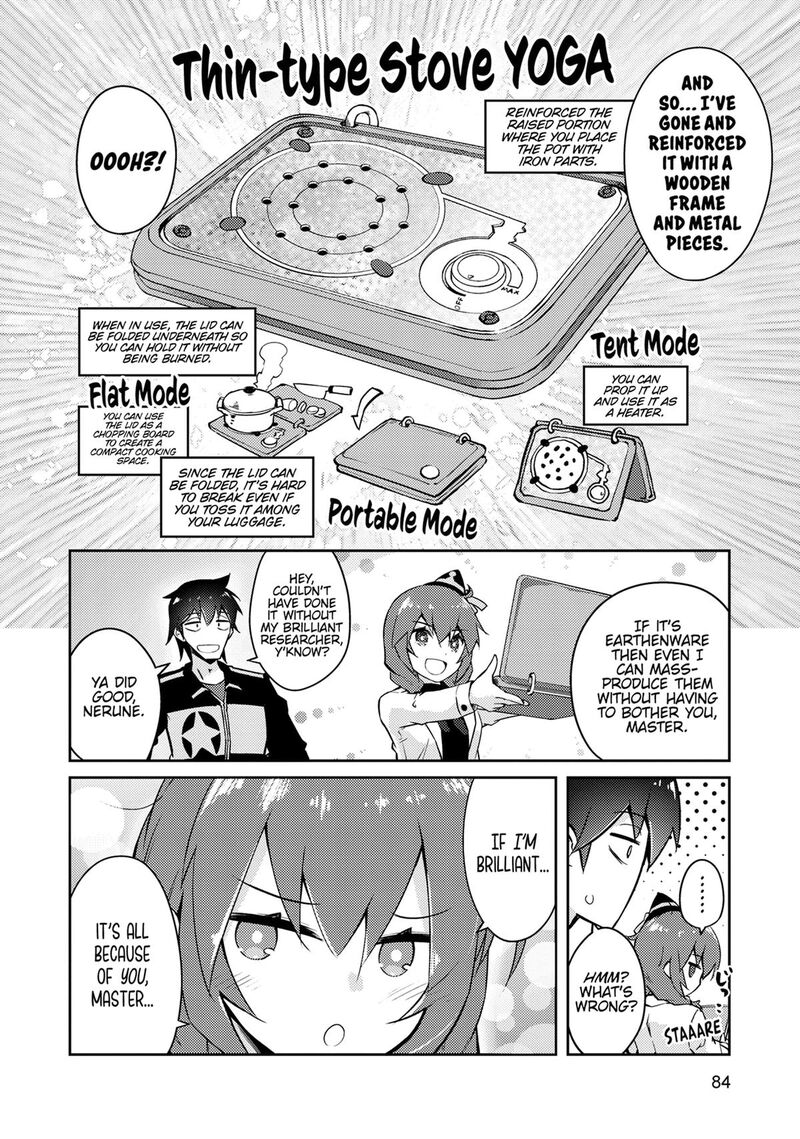Zettai Ni Hatarakitakunai Dungeon Master Ga Damin Wo Musaboru Made Chapter 67 Page 28