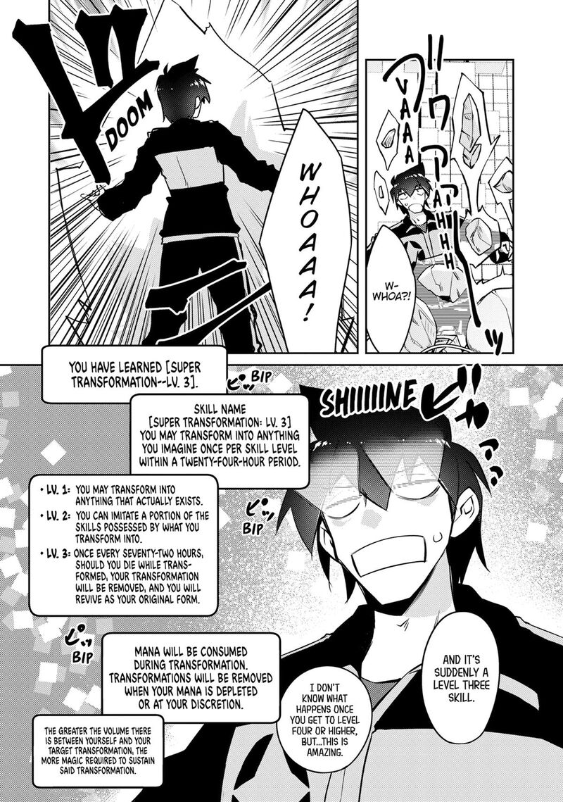 Zettai Ni Hatarakitakunai Dungeon Master Ga Damin Wo Musaboru Made Chapter 67 Page 3