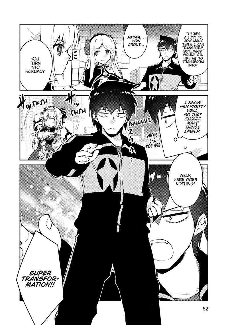 Zettai Ni Hatarakitakunai Dungeon Master Ga Damin Wo Musaboru Made Chapter 67 Page 6