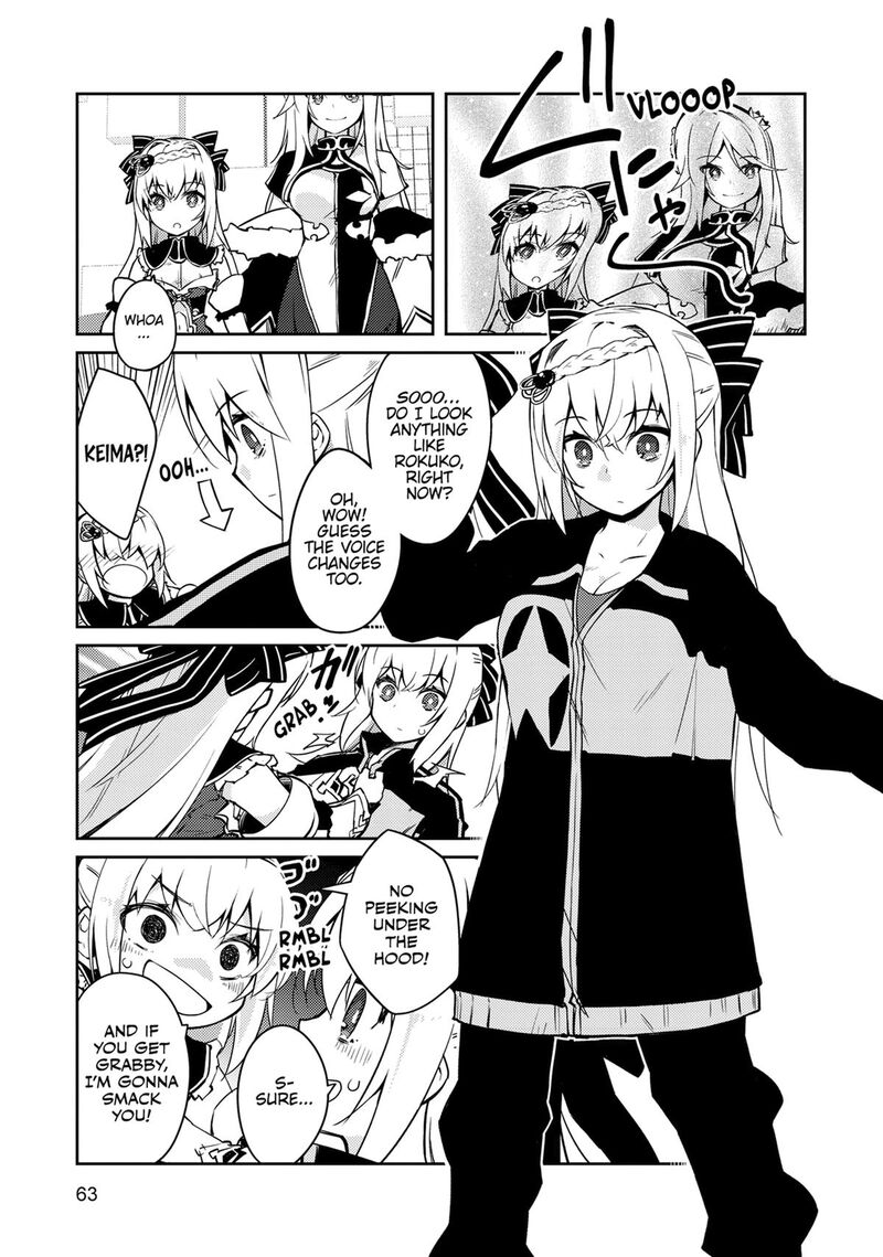 Zettai Ni Hatarakitakunai Dungeon Master Ga Damin Wo Musaboru Made Chapter 67 Page 7