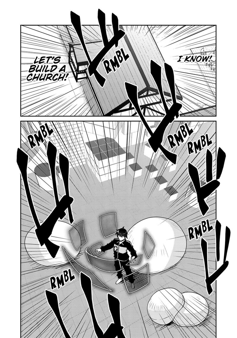 Zettai Ni Hatarakitakunai Dungeon Master Ga Damin Wo Musaboru Made Chapter 69 Page 6