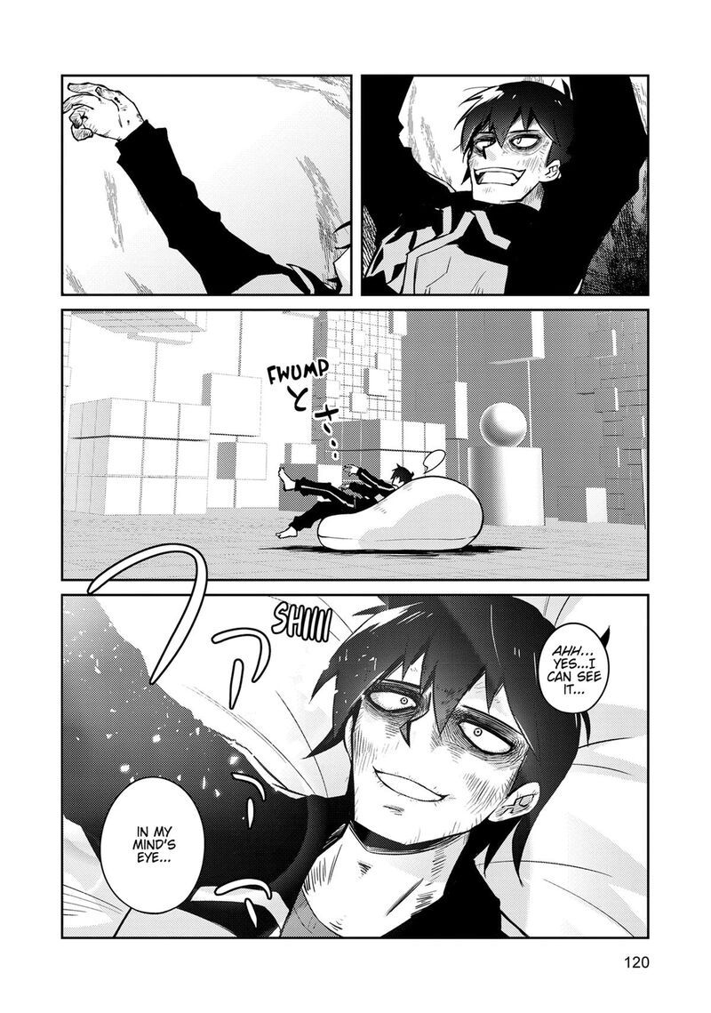 Zettai Ni Hatarakitakunai Dungeon Master Ga Damin Wo Musaboru Made Chapter 69 Page 9