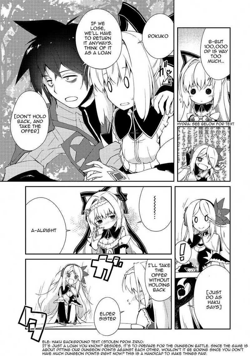 Zettai Ni Hatarakitakunai Dungeon Master Ga Damin Wo Musaboru Made Chapter 7 Page 10