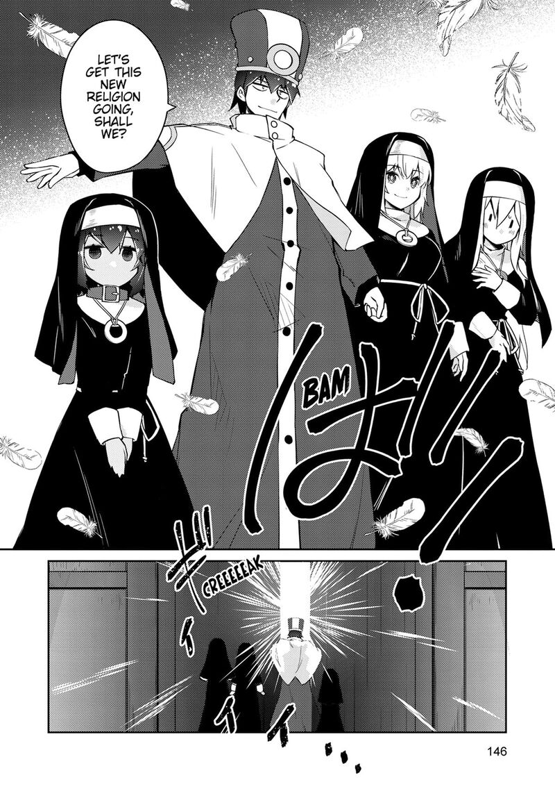 Zettai Ni Hatarakitakunai Dungeon Master Ga Damin Wo Musaboru Made Chapter 70 Page 14