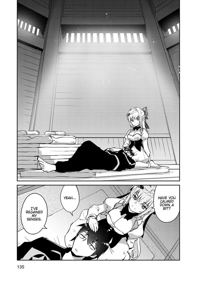Zettai Ni Hatarakitakunai Dungeon Master Ga Damin Wo Musaboru Made Chapter 70 Page 3