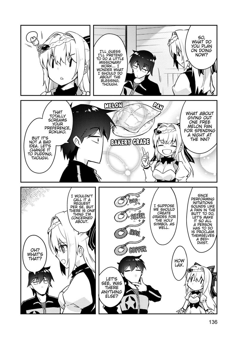 Zettai Ni Hatarakitakunai Dungeon Master Ga Damin Wo Musaboru Made Chapter 70 Page 4