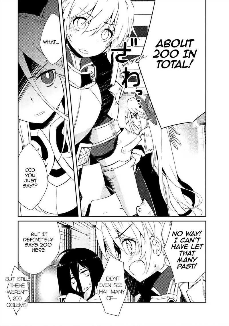 Zettai Ni Hatarakitakunai Dungeon Master Ga Damin Wo Musaboru Made Chapter 8 Page 15