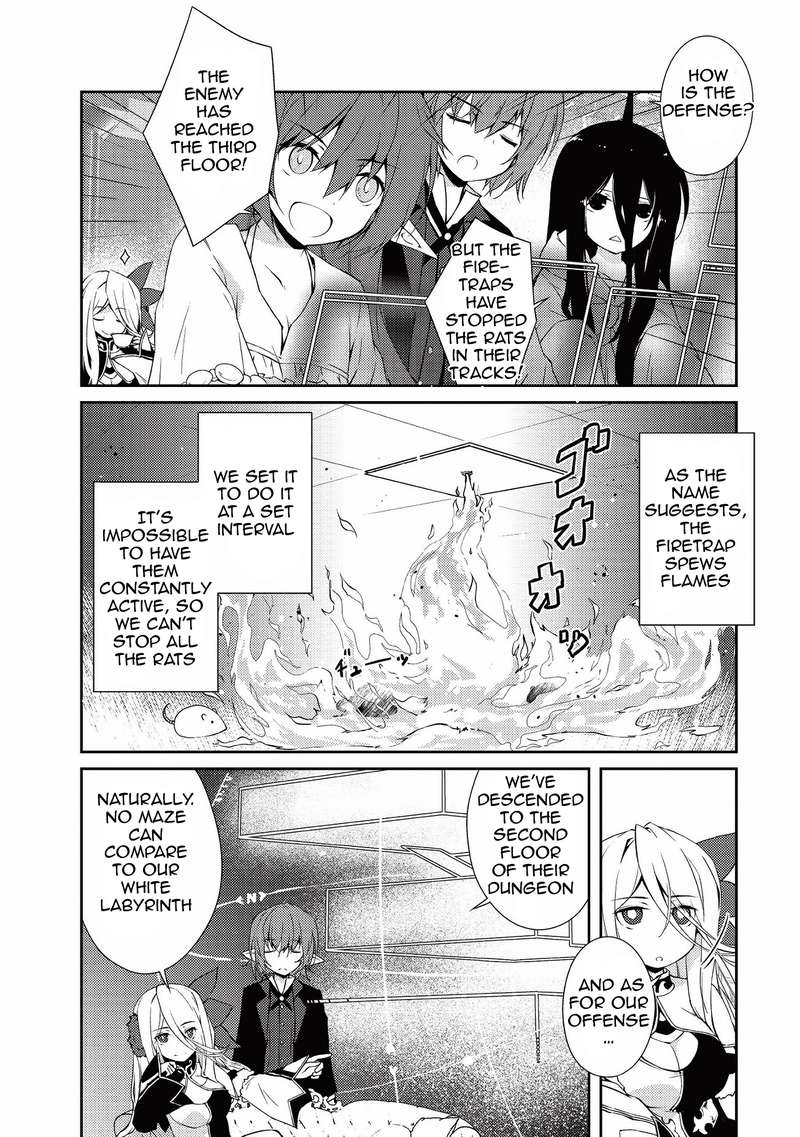 Zettai Ni Hatarakitakunai Dungeon Master Ga Damin Wo Musaboru Made Chapter 9 Page 12