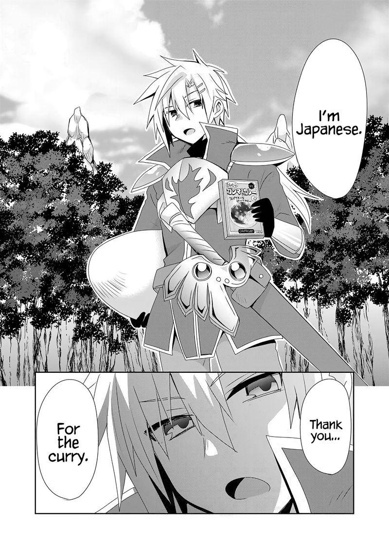 Zettai Ni Yatte Ha Ikenai Isekai Shoukan Chapter 11 Page 13