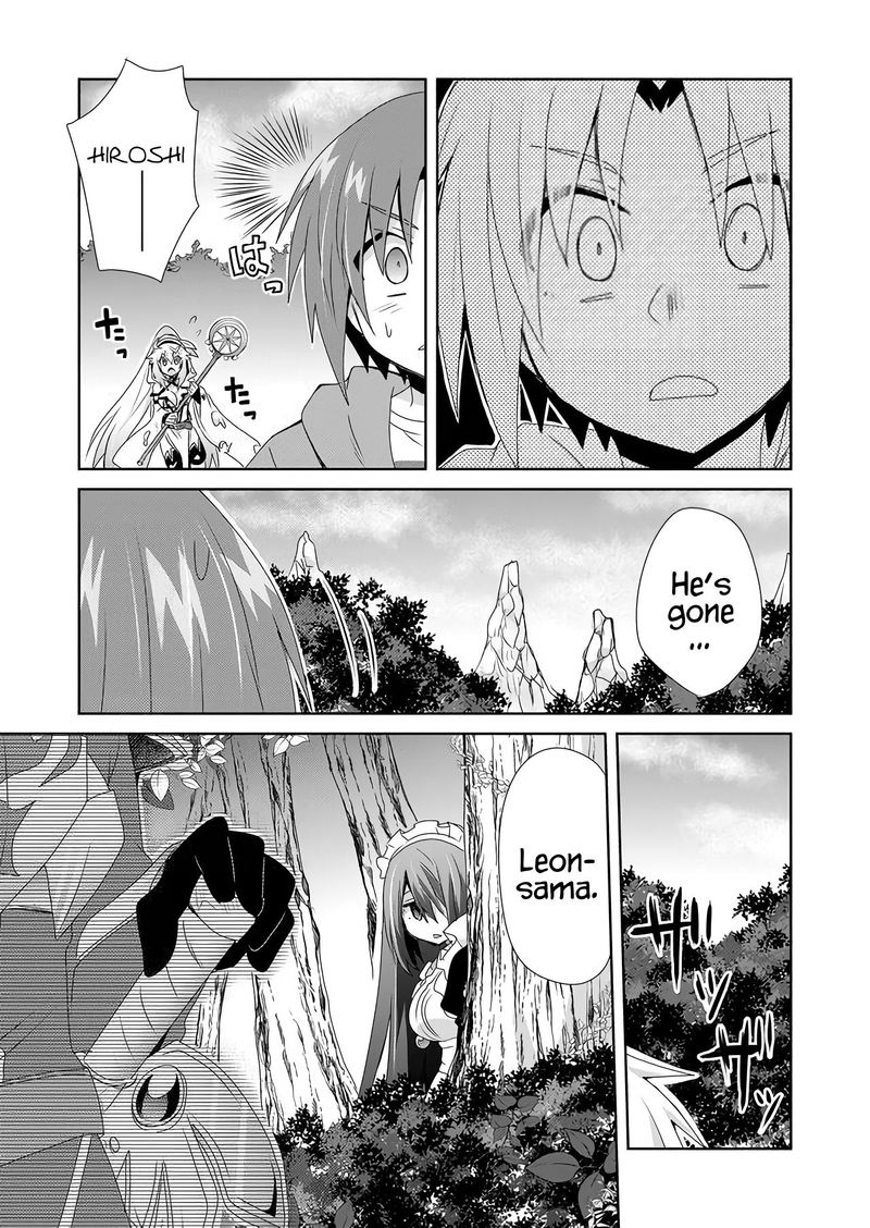 Zettai Ni Yatte Ha Ikenai Isekai Shoukan Chapter 11 Page 14