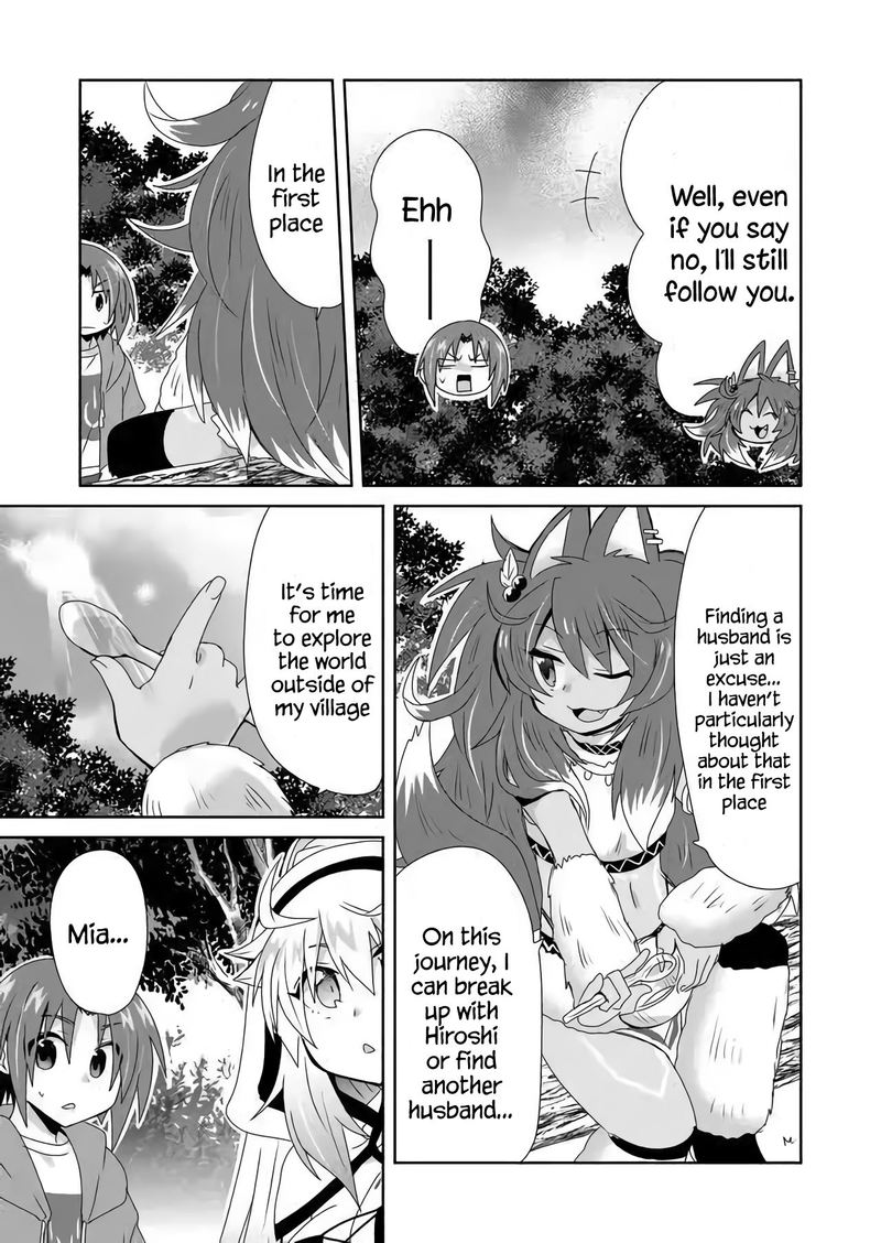 Zettai Ni Yatte Ha Ikenai Isekai Shoukan Chapter 16 Page 3