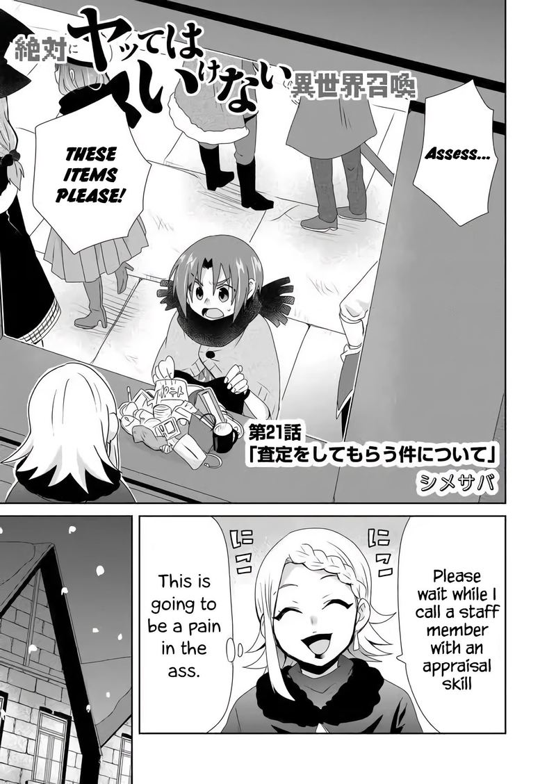 Zettai Ni Yatte Ha Ikenai Isekai Shoukan Chapter 21 Page 1