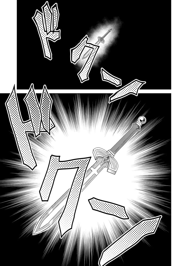 Zettai Ni Yatte Ha Ikenai Isekai Shoukan Chapter 26 Page 13