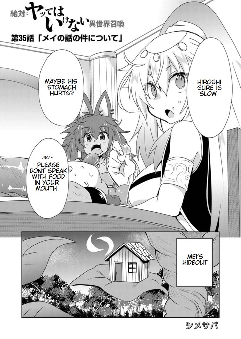 Zettai Ni Yatte Ha Ikenai Isekai Shoukan Chapter 35 Page 3