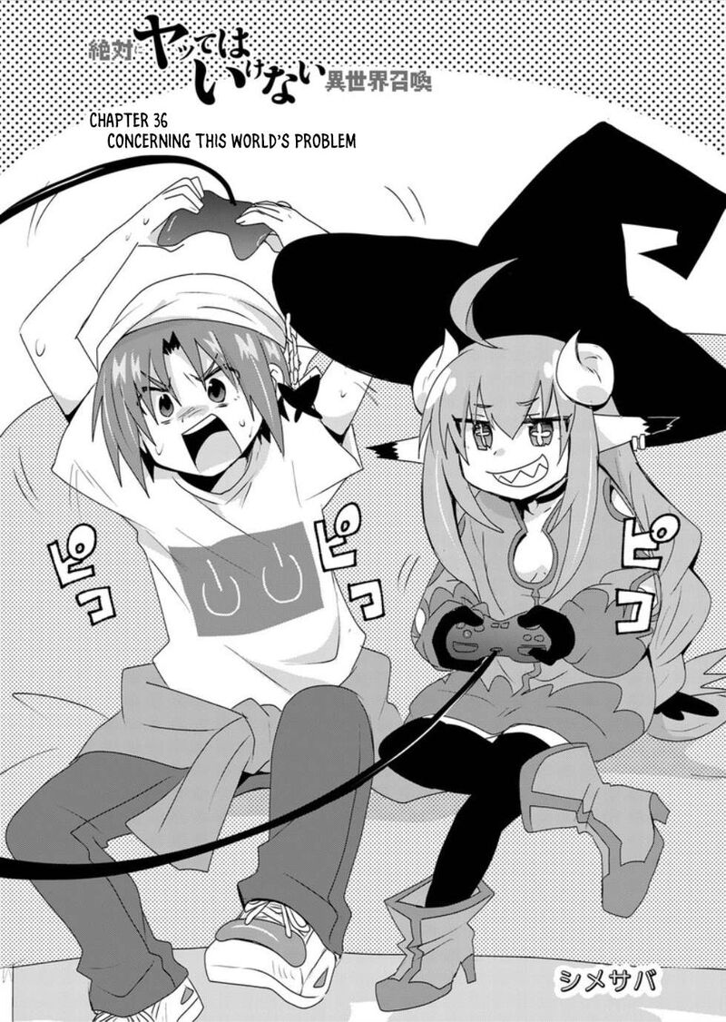 Zettai Ni Yatte Ha Ikenai Isekai Shoukan Chapter 36 Page 1