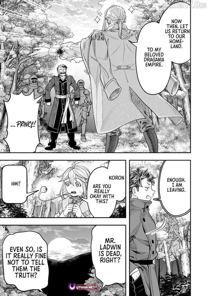 Zettai Shinanai Stella Hime Chapter 10 Page 14