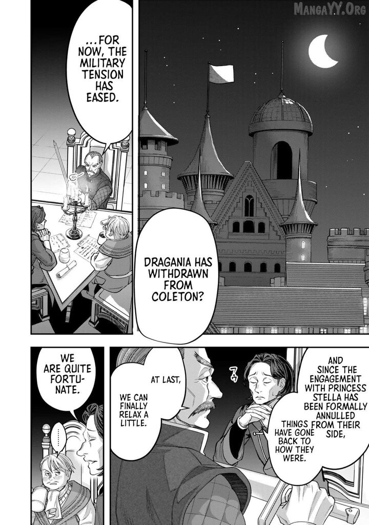 Zettai Shinanai Stella Hime Chapter 10 Page 17