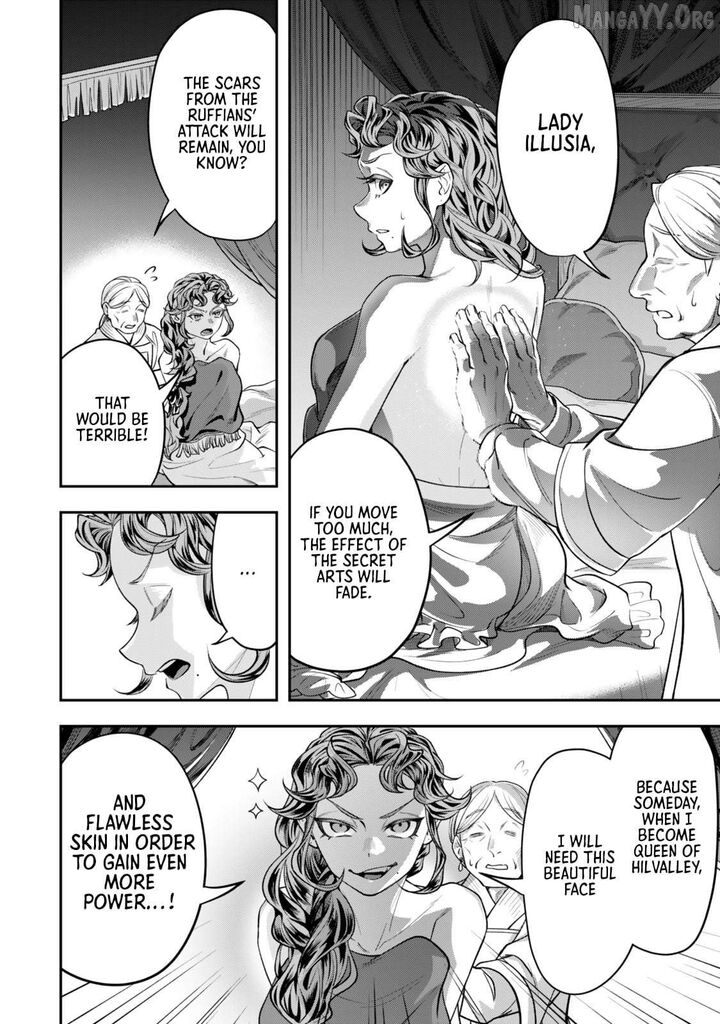 Zettai Shinanai Stella Hime Chapter 10 Page 19