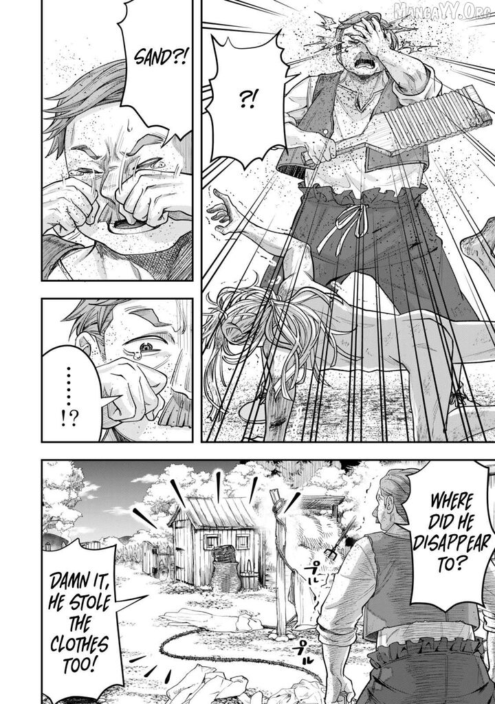 Zettai Shinanai Stella Hime Chapter 11 Page 10