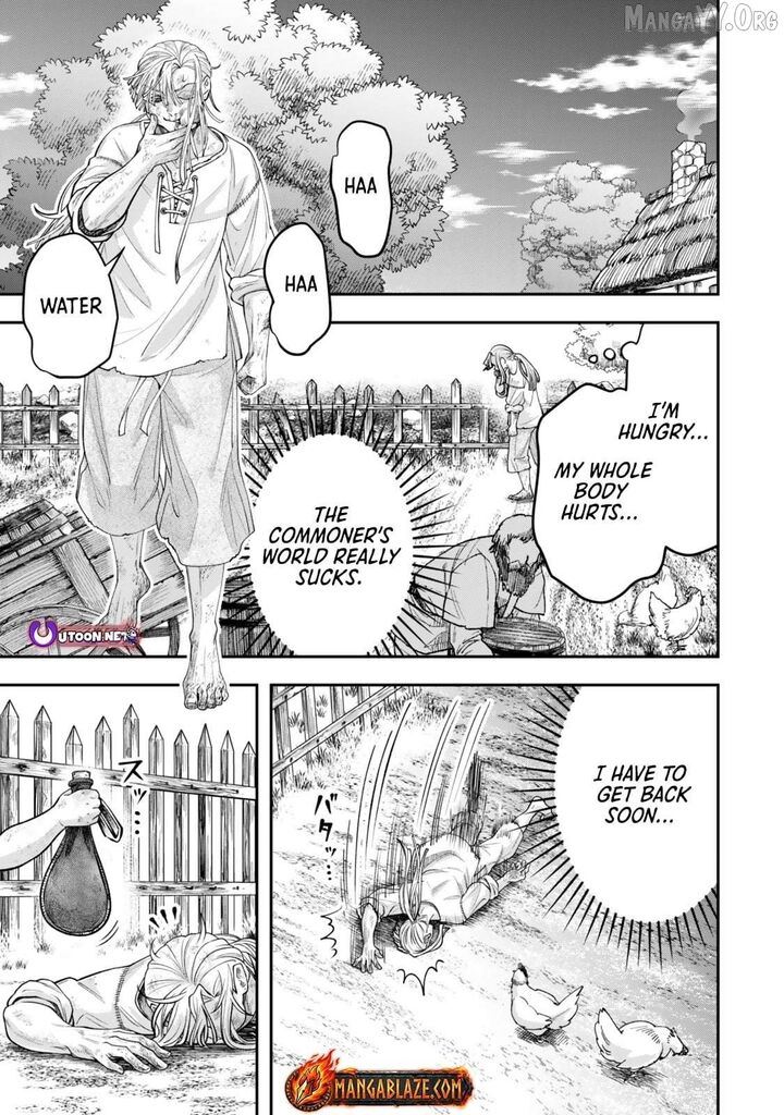 Zettai Shinanai Stella Hime Chapter 11 Page 11