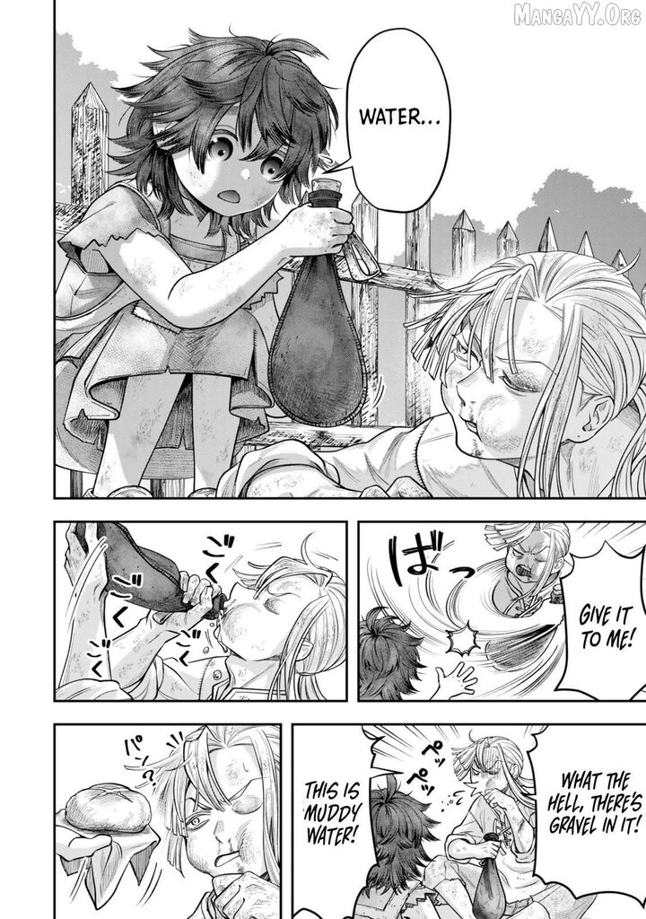 Zettai Shinanai Stella Hime Chapter 11 Page 12