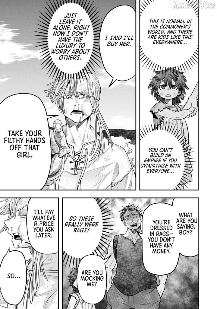 Zettai Shinanai Stella Hime Chapter 11 Page 17