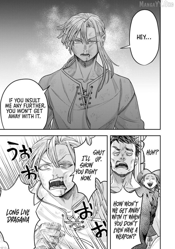 Zettai Shinanai Stella Hime Chapter 11 Page 19