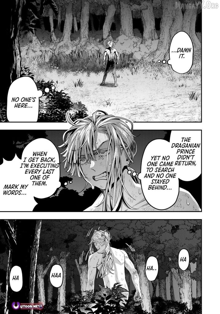 Zettai Shinanai Stella Hime Chapter 11 Page 3