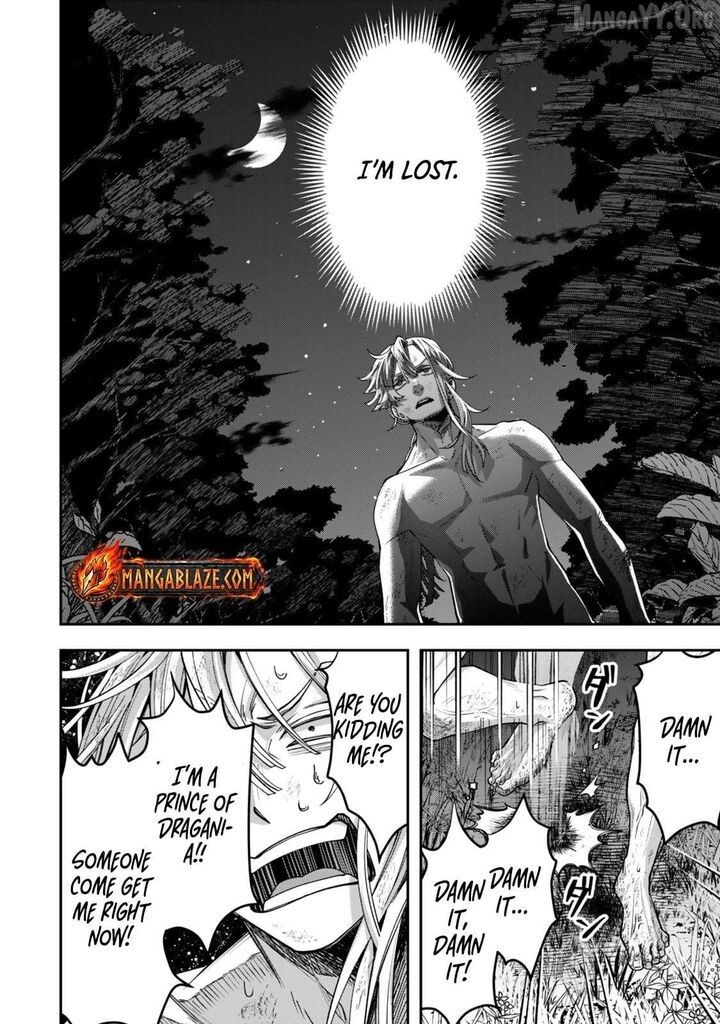 Zettai Shinanai Stella Hime Chapter 11 Page 4