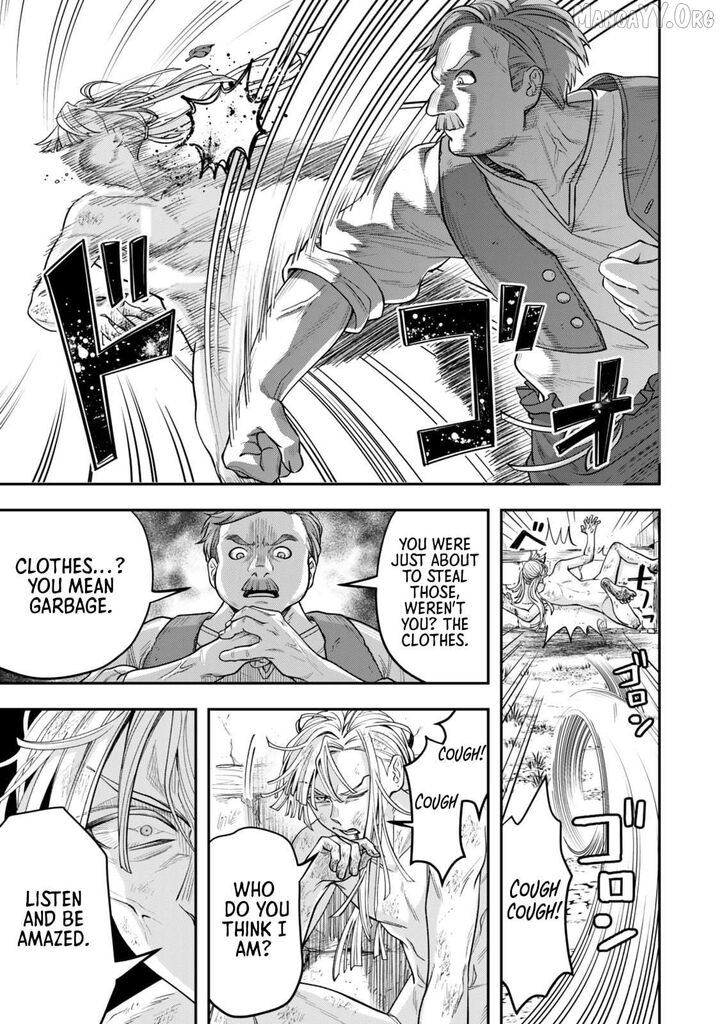 Zettai Shinanai Stella Hime Chapter 11 Page 7