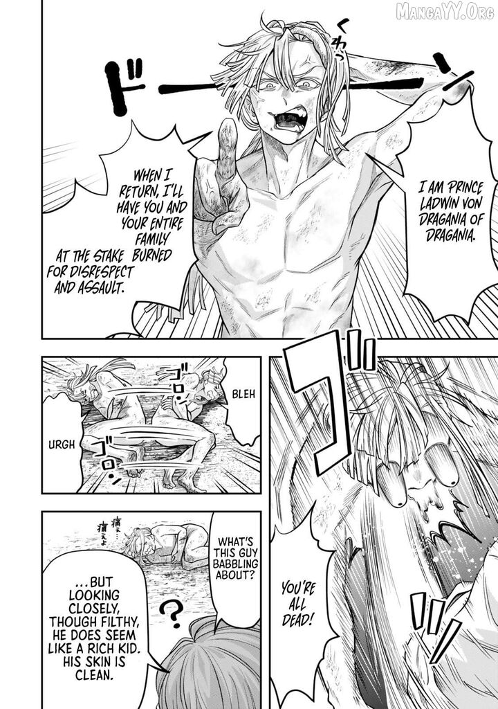 Zettai Shinanai Stella Hime Chapter 11 Page 8