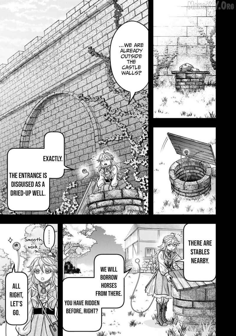 Zettai Shinanai Stella Hime Chapter 12 Page 10