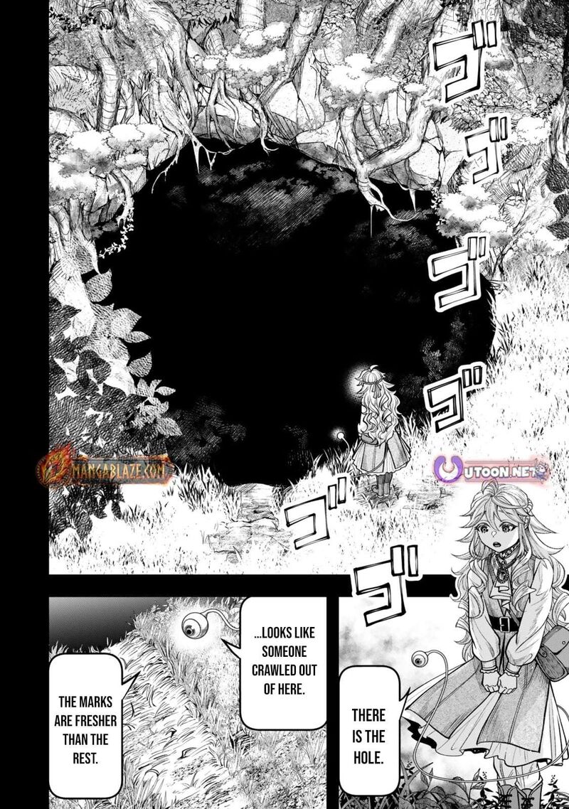 Zettai Shinanai Stella Hime Chapter 12 Page 11