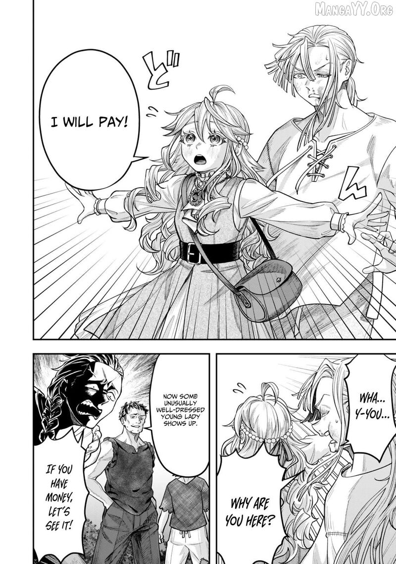 Zettai Shinanai Stella Hime Chapter 12 Page 13