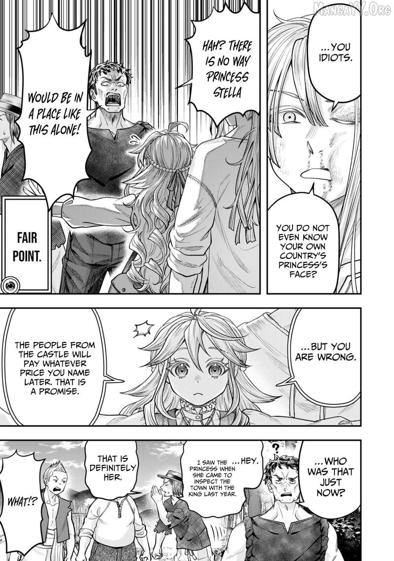 Zettai Shinanai Stella Hime Chapter 12 Page 14