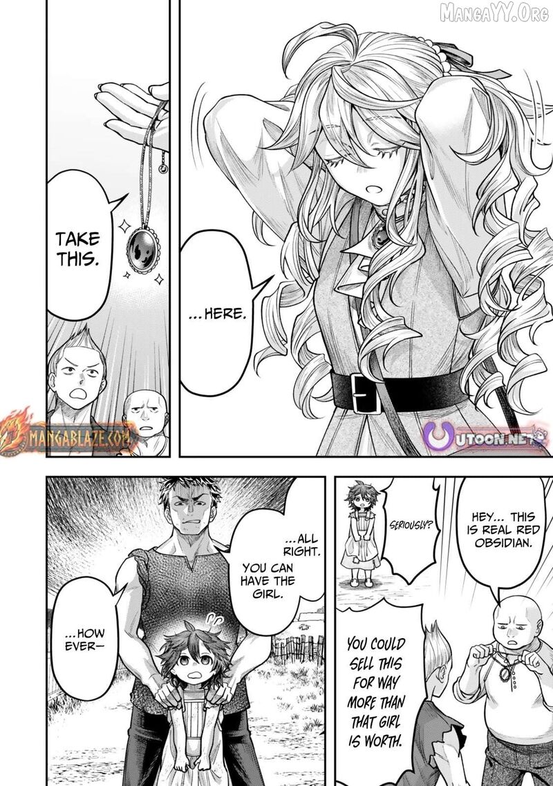Zettai Shinanai Stella Hime Chapter 12 Page 15