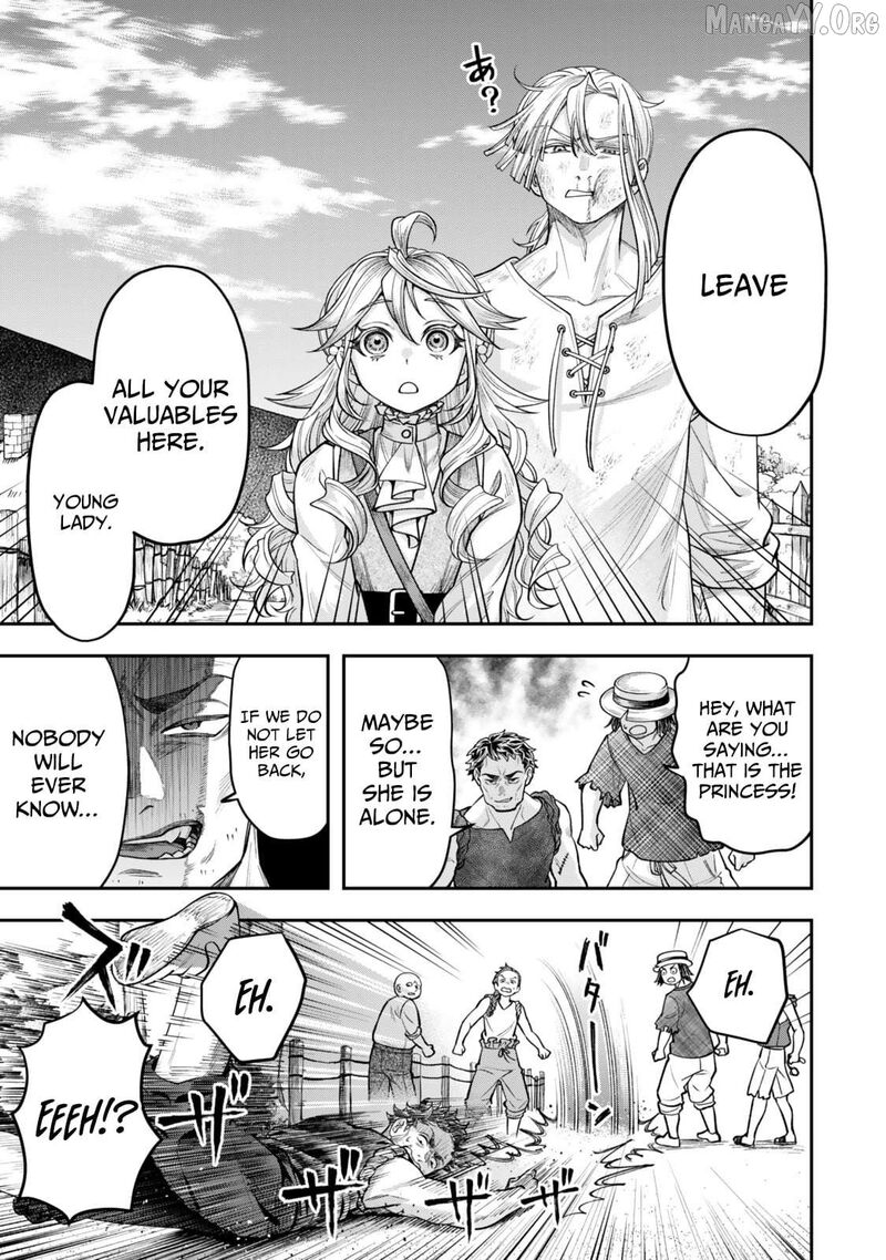 Zettai Shinanai Stella Hime Chapter 12 Page 16