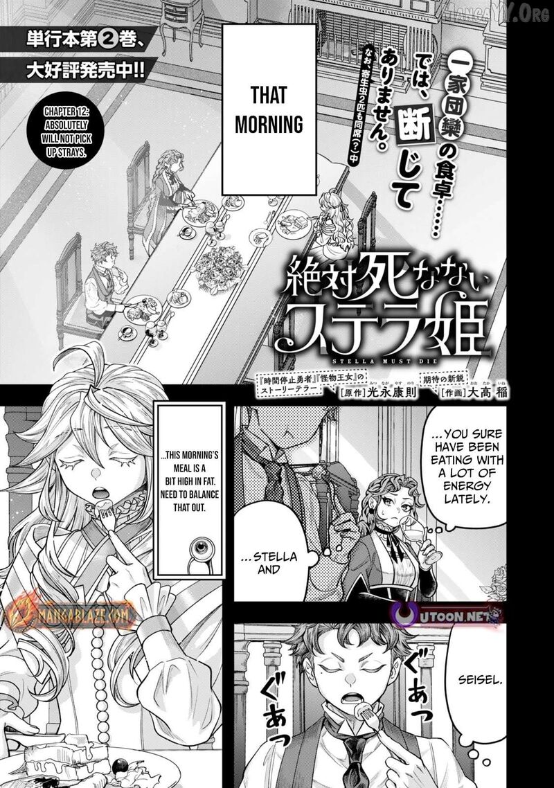 Zettai Shinanai Stella Hime Chapter 12 Page 2
