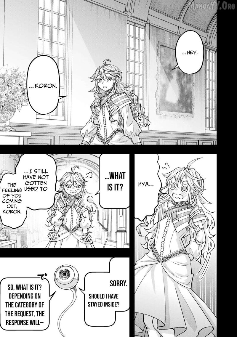 Zettai Shinanai Stella Hime Chapter 12 Page 4