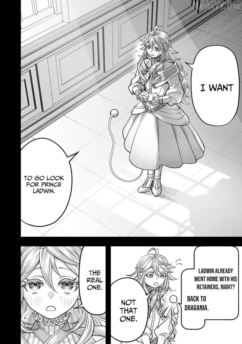 Zettai Shinanai Stella Hime Chapter 12 Page 5
