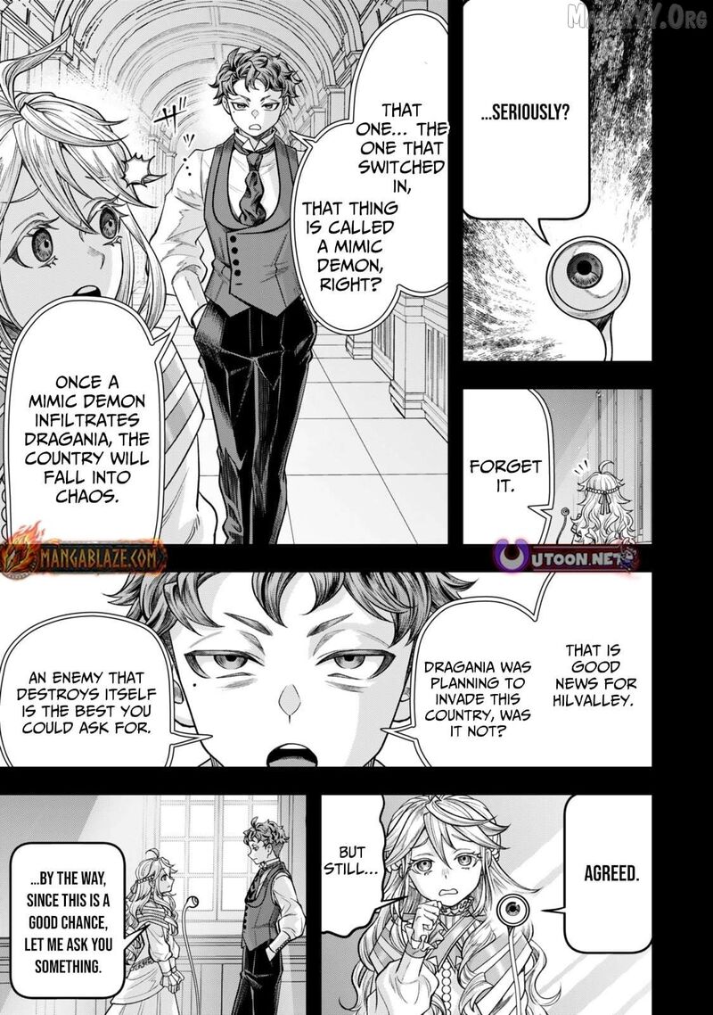 Zettai Shinanai Stella Hime Chapter 12 Page 6