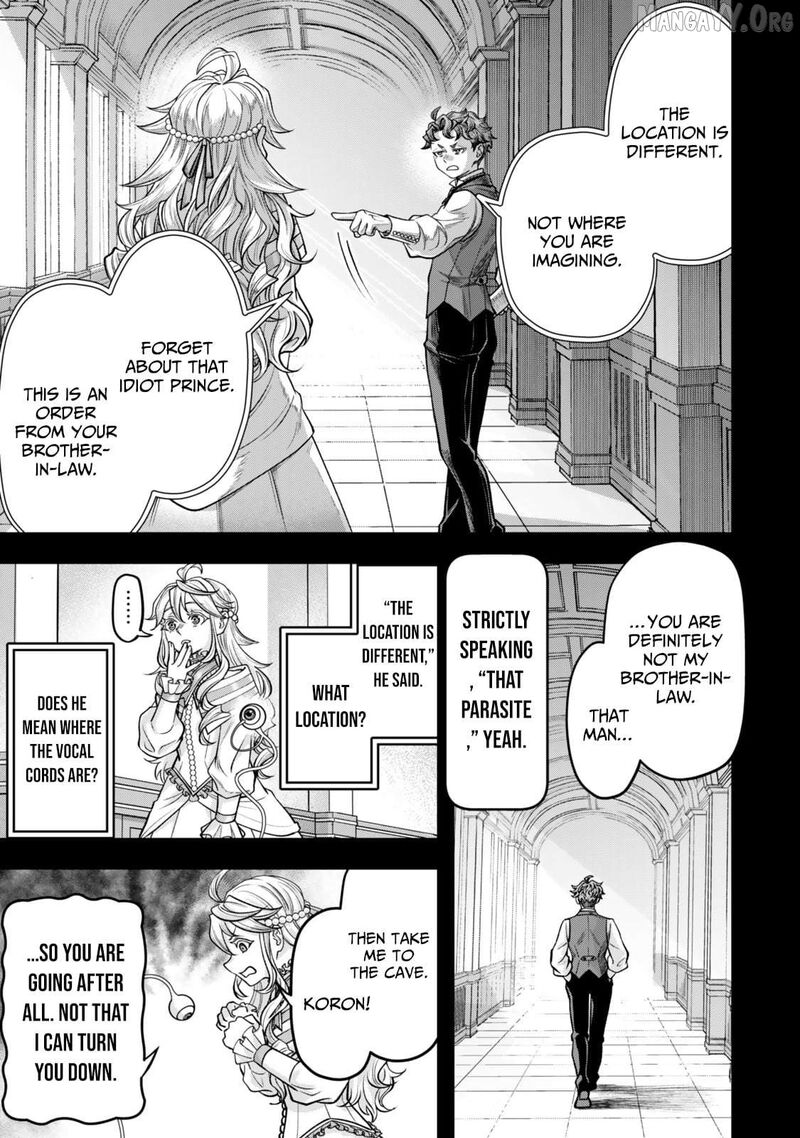 Zettai Shinanai Stella Hime Chapter 12 Page 8