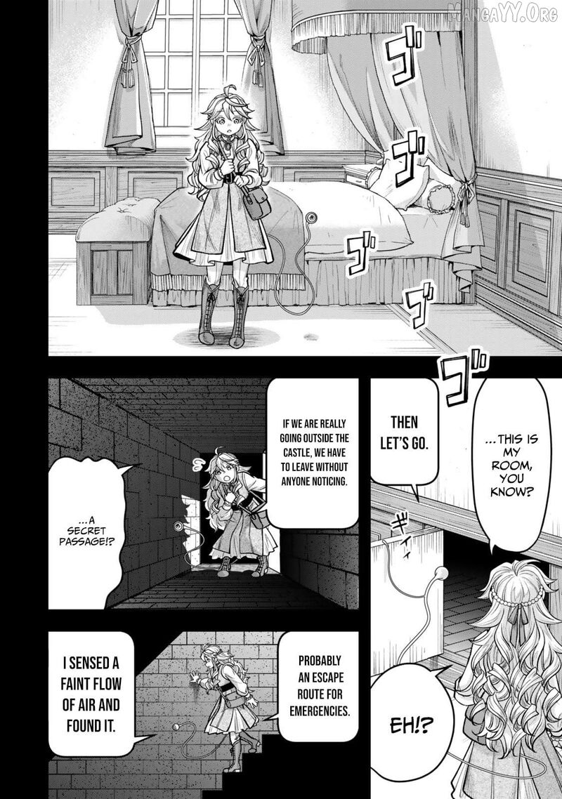 Zettai Shinanai Stella Hime Chapter 12 Page 9