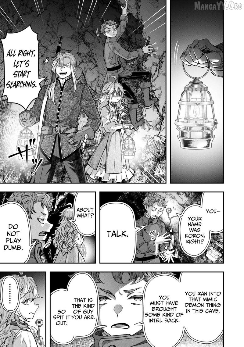 Zettai Shinanai Stella Hime Chapter 13 Page 10