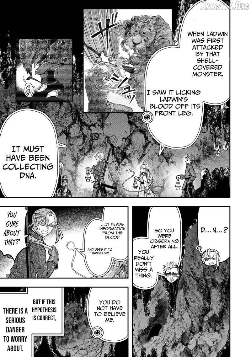 Zettai Shinanai Stella Hime Chapter 13 Page 12